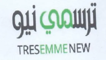 TRESEMMENEW