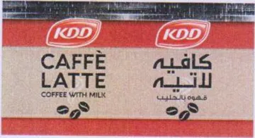 ie ce o كافيم