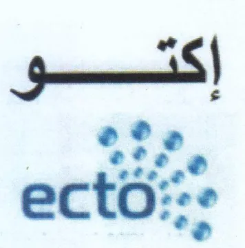 ect0 إكسسسو trademark logo