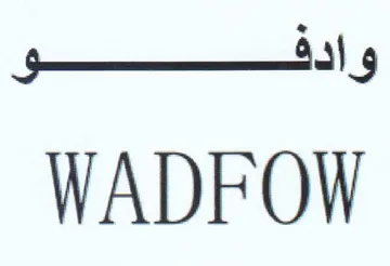 ice WADFOW trademark logo