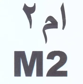 Val M2