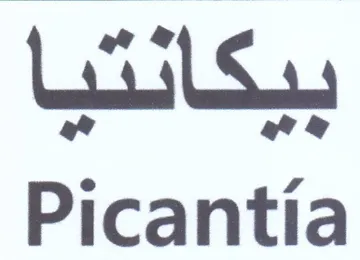 Picantia