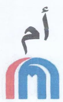 ف
