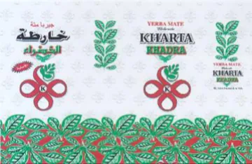 tie ete Ge Rit ge Atte خارطة