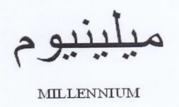 MILLENNIUM