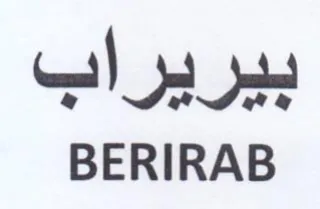BERIRAB بيريراب