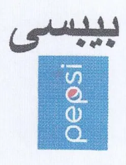 Gs Bee