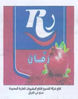 ae Smt at cpa الاين ظ