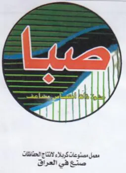 رك