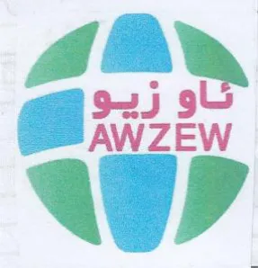 aes