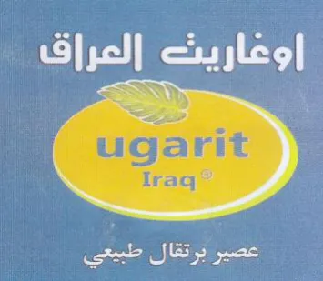 Iraq
