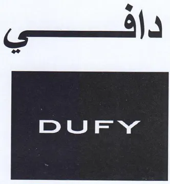 (figurative mark)