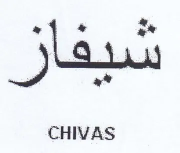 ae CHIVAS