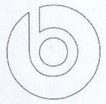 (S) trademark logo
