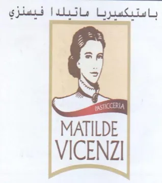 MATILDE بامتبكمبريا ماتبلدا فيمنزي
