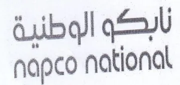 napco national