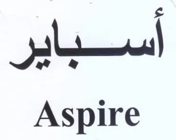 Aspire trademark logo