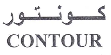 DSi gor CONTOUR