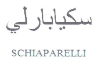 SCHIAPARELLI سكيابارلي