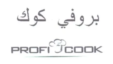اص صن عرص وم