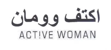 ACTIVE WOMAN اكتف وومان