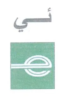 SZ ني