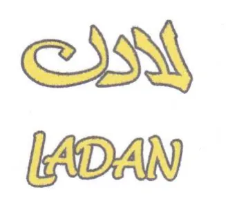 LADAN لايك