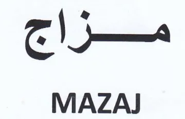 MAZAJ مزاج trademark logo