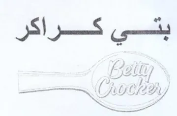 Kaiti Me ibn شعن ككرزاكر