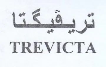 Li a TREVICTA