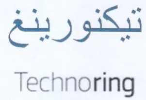 Technoring