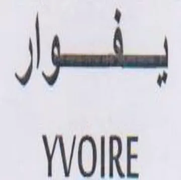 WOIRE بلول