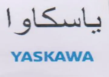 lS YASKAWA