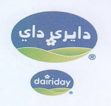 IFS دايركير