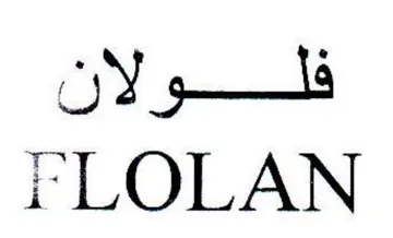 i LOLAN فلولان