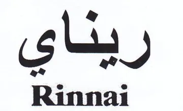 gly Rinnai