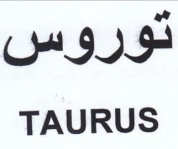 TAURUS توروس