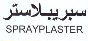 SPRAYPLASTER