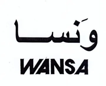 WANSA trademark logo