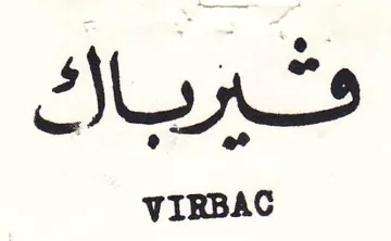 VIRBAC