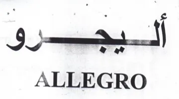 ALLEGRO