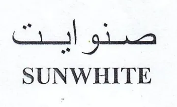 SUNWHITE