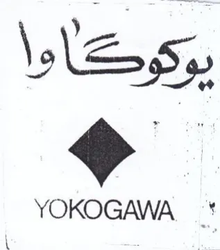 بوكوكادا