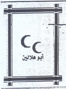 oS