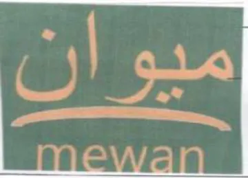 oem
