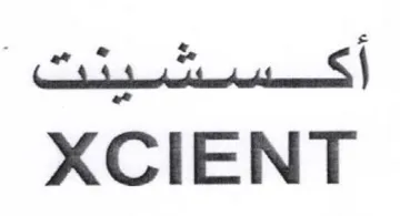 XCIENT شينت