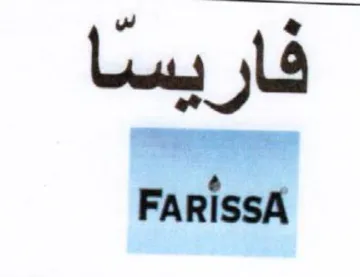كعادو
