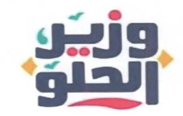 JIS تكنو