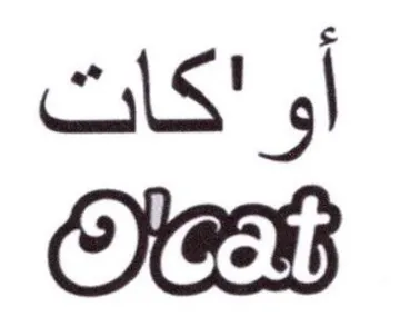 CHES كات