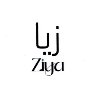 Ziya يا trademark logo
